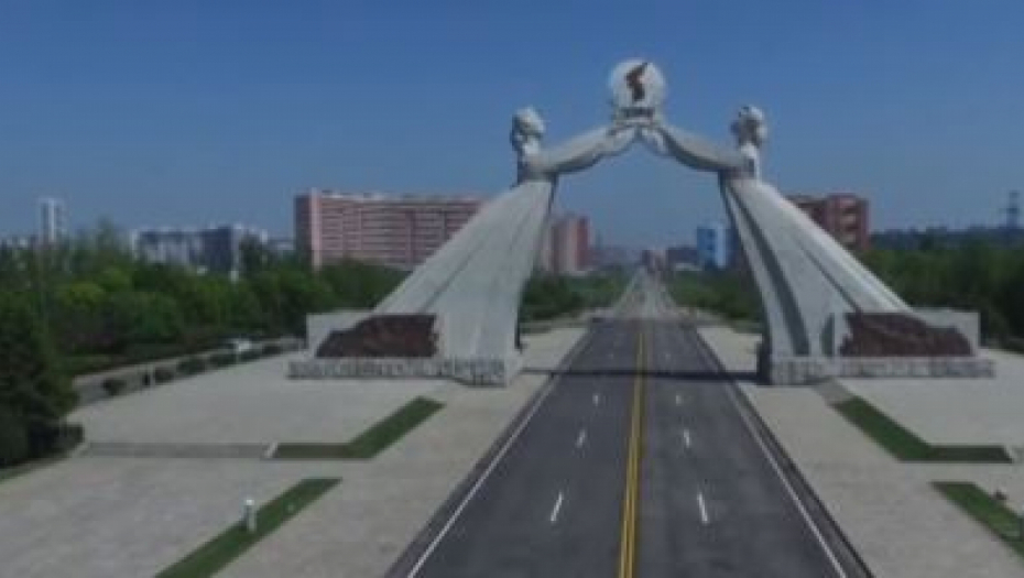 SRUŠEN SIMBOL MIRA IZMEĐU DVE KOREJE Satelitski snimci utvrdili da ga više nema (VIDEO)