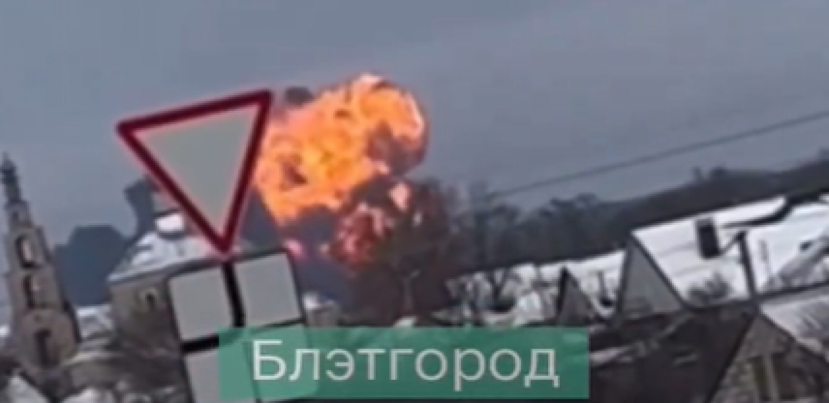 PRVI SNIMAK PADA RUSKOG VOJNOG AVIONA Srušio se na granici sa Ukrajinom (VIDEO)