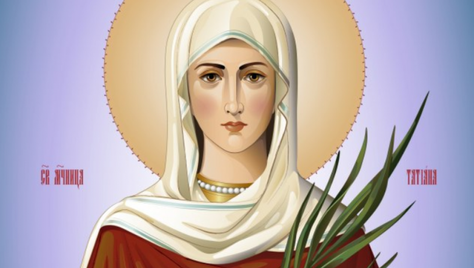 VERNICI SUTRA SLAVE SVETU MUČENICU TATJANU Veruje se da OVE reči treba da se izgovore za spas duše