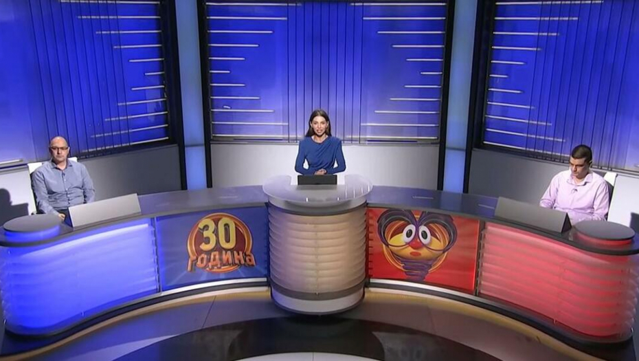 "IZVINJAVAMO SE GLEDAOCIMA, NADAMO SE DA ĆE IMATI RAZUMEVANJA..." Oglasio se RTS povodom greške u kvizu tv Slagalica