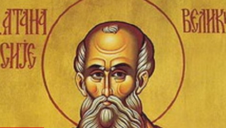DANAS SE SLAVI SVETI ATANASIJE VELIKI: Vernici na ovaj praznik poštuju jedan ČUDAN OBIČAJ!