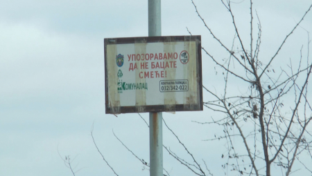 ČIK BACI AKO SMEŠ Čačani love bahate građane koji zagađuju prirodu (FOTO)