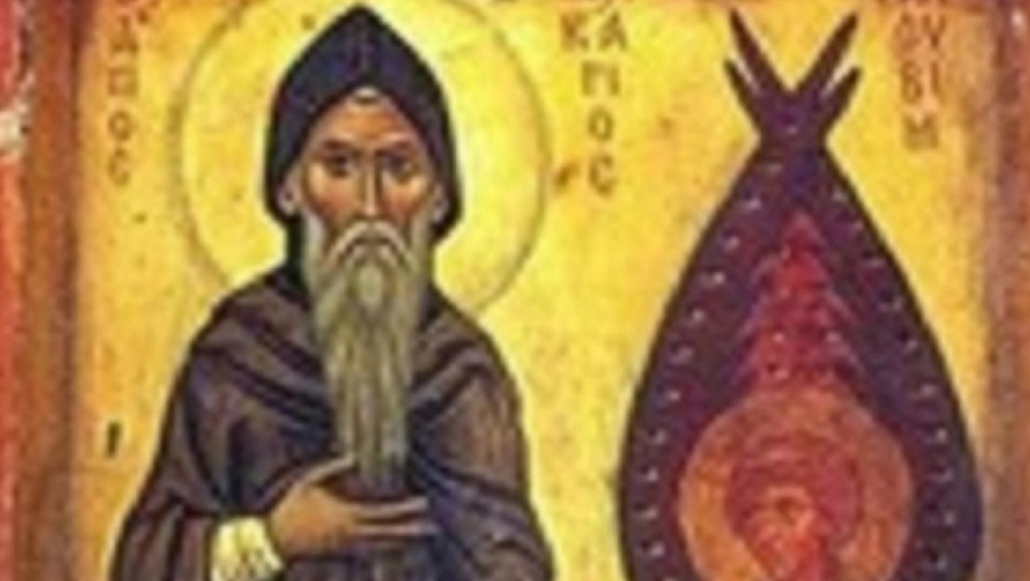 SUTRA JE SVETI MAKARIJE Ovim rečima pomolite se za zdravlje najbližih