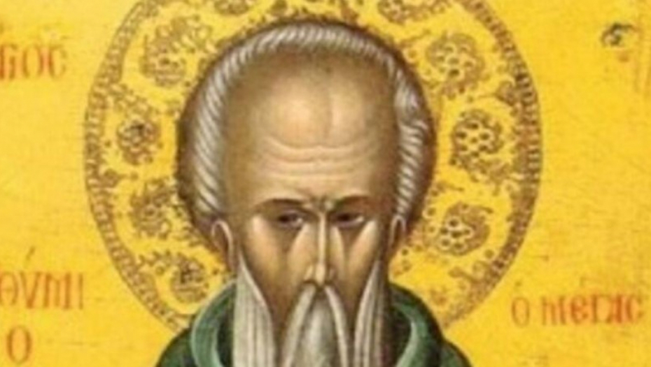 VERNICI DANAS SLAVE PREPODOBNOG JEVTIMIJA VELIKOG Pazite, ako ovo uradite, činite veliki greh