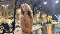 UČITELJICA TVRDI DA NIJE IMALA ODNOSE SA ČETVRTAKOM Anini rođaci otkrili novu verziju priče