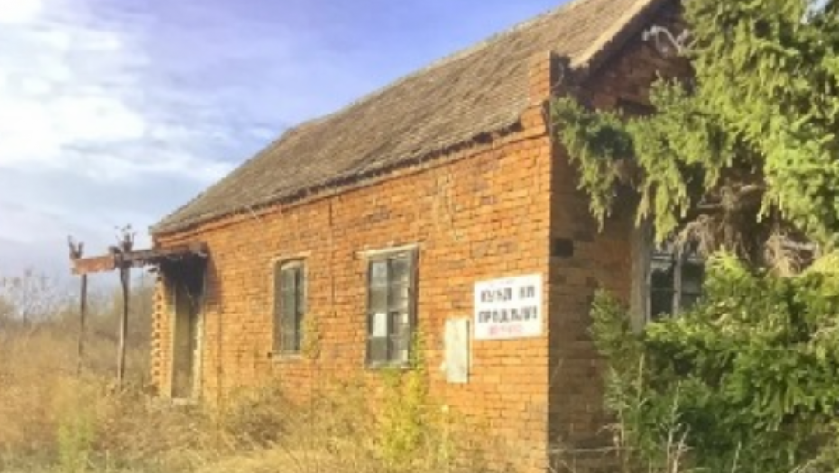 KUĆA OD 50 KVADRATA, OGROMAN PLAC SA VOĆNJACIMA, SVE TO ZA 19.000 EVRA Novka dala oglas koji merkaju svi koji bi na selo