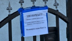 U 4 UJUTRU NAŠAO OCA U LOKVI KRVI! Sin zatekao preklanog Dušimira, ovo je rekao policiji kada ih je zvao