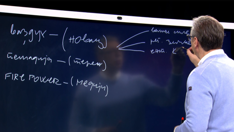 "NAORUŽAVANJE ALBANACA SE VEĆ ODIGRAVA" Vučić upozorio: Novac dolazi sa tri strane...