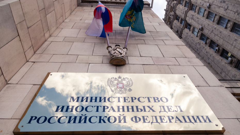 MOSKVA SANKCIONISALA 18 BRITANACA Nećete verovati ko se još našao na spisku