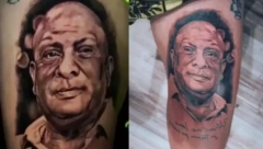 PEVAČ ISTETOVIRAO DŽEJA PREKO CELE BUTINE Ovaj kolega ga je voleo kao najrođenijeg: Sada ćeš uvek biti uz mene