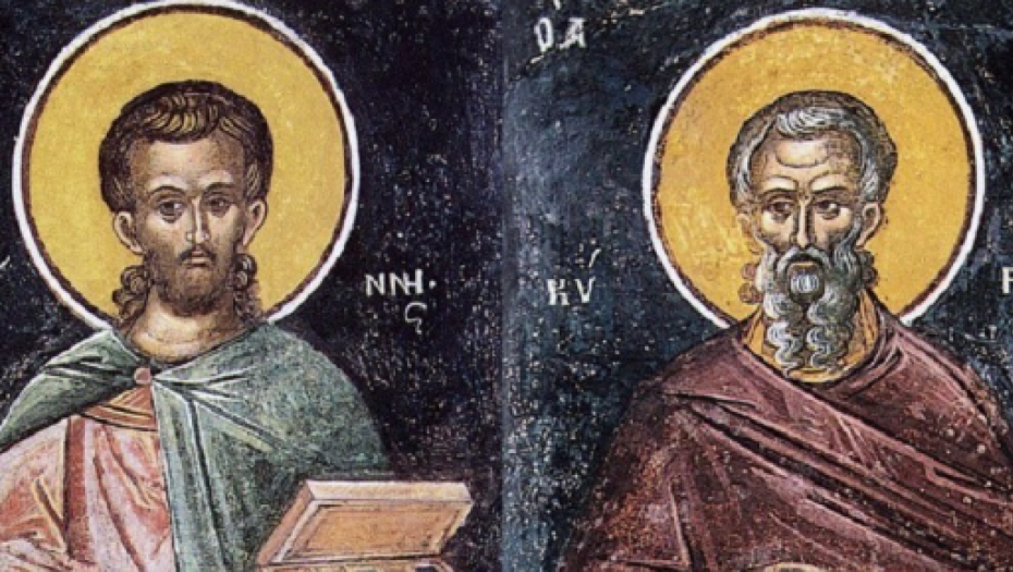 SRBI SLAVE VELIKE SVETITELJE Predanje kaže da su činili čuda, izgovorite ove reči za spas večne duše