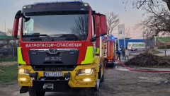 VELIKI POŽAR U RAKOVICI Gust dim prekrio naselje