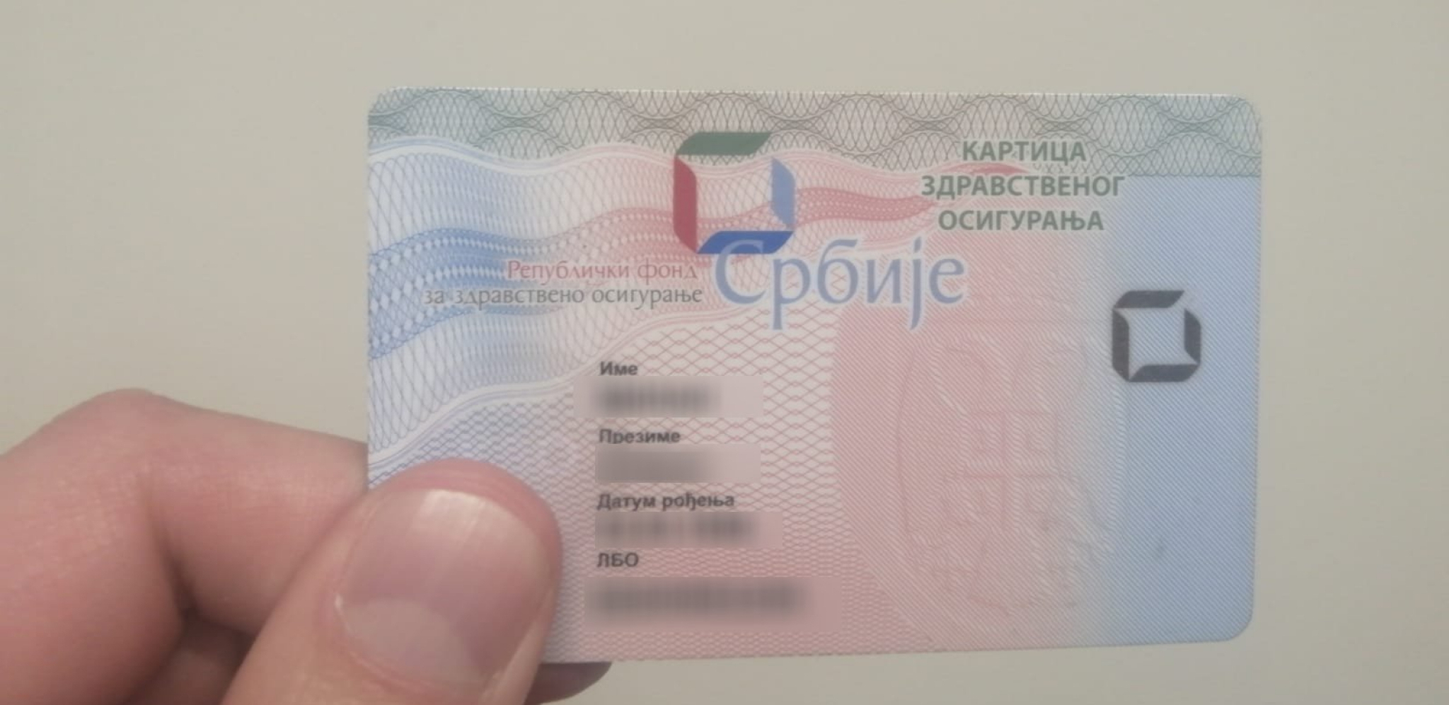 BITNA INFORMACIJA Srpska zdravstvena knjižica je priznata u 25 zemalja! Sledite ove korake i putujte bez brige