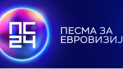 BLIŽI NAM SE DRUGO POLUFINALNO VEČE PESME ZA EVROVIZIJU! Evo gde možete pratiti i kada, desila se bitna promena, a ona nastupa prva!