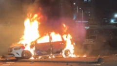 GORE POLICIJSKA I VATROGASNA VOZILA Haos na ulicama Haga (VIDEO)