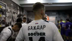 Ako je ruža - procvetaće