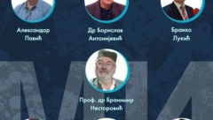 DR NESTOROVIĆ PRESEKAO Ovo je njegova konačna odluka!
