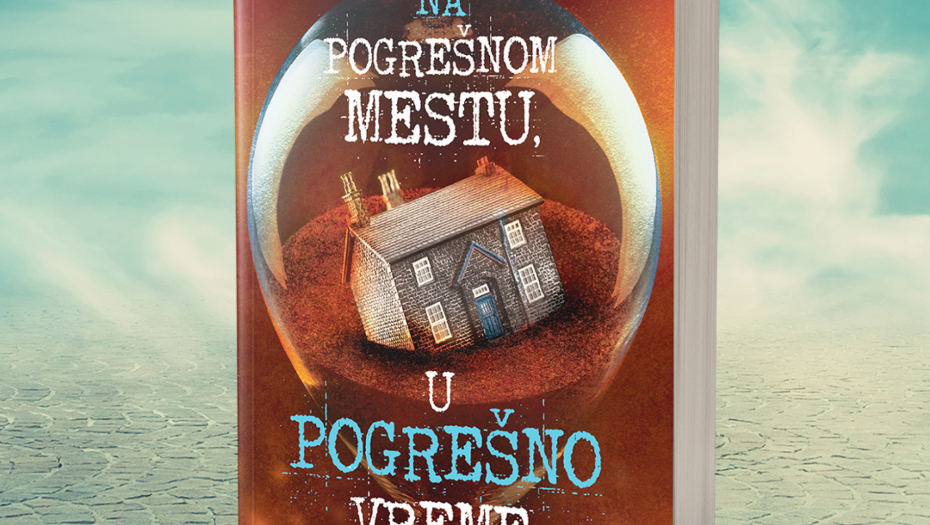 Triler sa nesvakidašnjim obrtom: "Na pogrešnom mestu, u pogrešno vreme" u prodaji