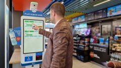 PLAĆANjE GORIVA NIKADA NIJE BILO BRŽE! NIS otvorio prvu samouslužnu kasu na benzinskoj stanici