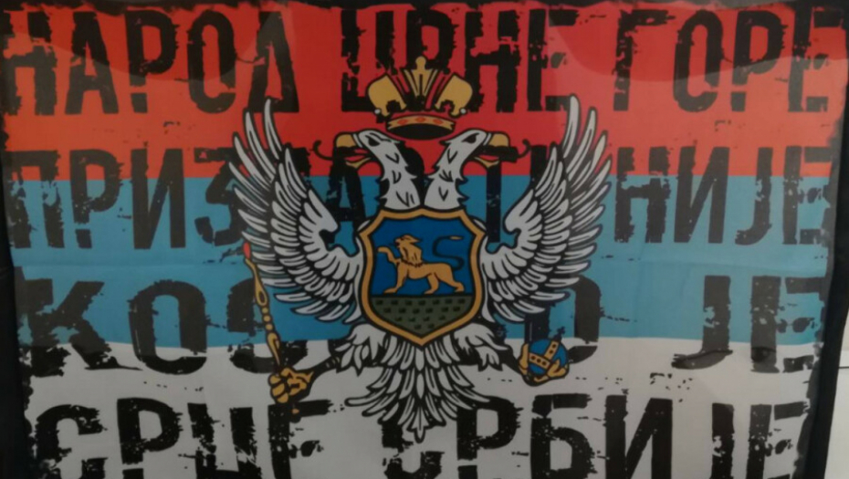 PLJAS! ŠAMARČINA ZA LAŽNU DRŽAVU Na prijem tzv. ambasade Kosova u Podgorici nije došao ni jedan zvaničnik Crne Gore