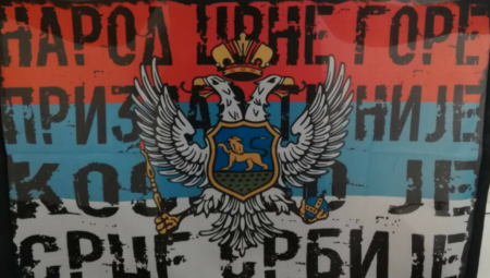 PLJAS! ŠAMARČINA ZA LAŽNU DRŽAVU Na prijem tzv. ambasade Kosova u Podgorici nije došao ni jedan zvaničnik Crne Gore