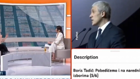 TOTALNO LUDILO Smeta im što Vučić kaže da će pobediti na izborima, a nije im smetalo kad je to Tadić govorio! (VIDEO)