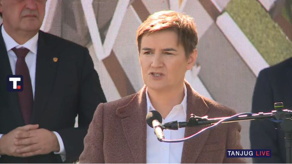 Ana Brnabić otvorila je Centar za posetioce Caričin grad