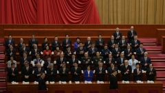POČEO SVEKINESKI NARODNI KONGRES Premijer: Kina ostvarila glavne ciljeve za 2023. godinu