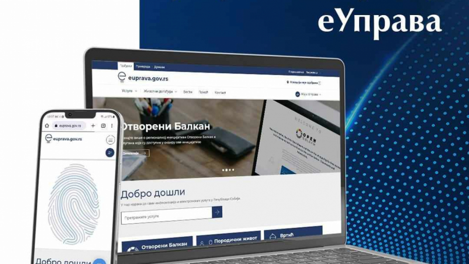 U OKVIRU INICIJATIVE OTVORENI BALKAN: Na Portalu eUprava od danas dostupne elektronske usluge za građane