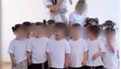 KRISTINA IMA 26 GODINA I 22 DECE Htela je da ih ima 105, ali muž joj je završio u zatvoru i sada žive ovako