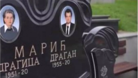 "VIŠE VOLIM ONU GROBNICU NEGO KUĆU" Dragan i Dragica za života napravili sebi zadušnu večeru, veselje trajalo do jutra