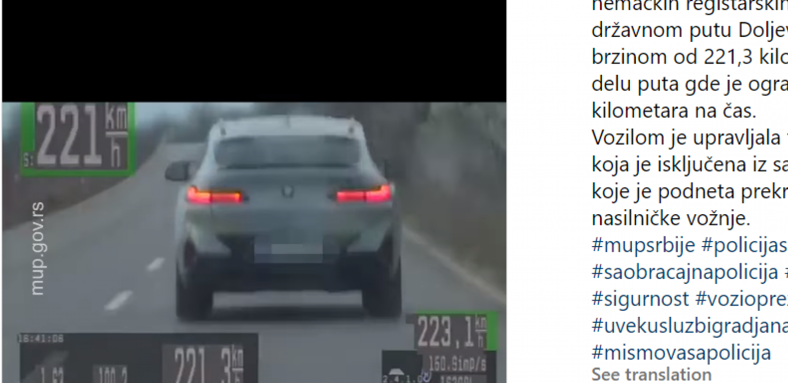 GAZILA 220 NA SAT NA SPOREDNOM PUTU! Žena u Nišu oborila sve rekorde, na seoskom drumu žestoko prekršila zakon