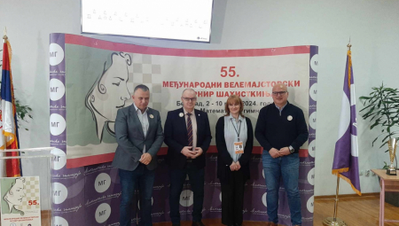 Šesti dan takmičenja na 55. Međunarodnom osmomartovskom turniru za šahistkinje