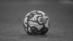 ENGLESKA PLAČE ZA LEGENDOM Preminuo čuveni fudbaler premijerligaša, klub se hitno oglasio