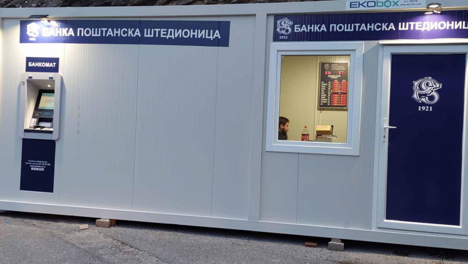 OGLASILA SE BANKA POŠTANSKA ŠTEDIONICA: Sredstva naših klijenata na KiM su sigurna