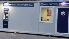 OGLASILA SE BANKA POŠTANSKA ŠTEDIONICA: Sredstva naših klijenata na KiM su sigurna