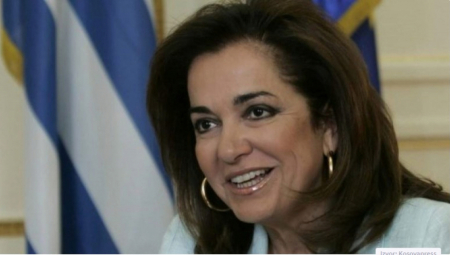 DORA BAKOJANI PRESKOČILA BEOGRAD Napisala izveštaj o stanju na tzv. Kosovu, a u srpsku prestonicu nije ni svratila!