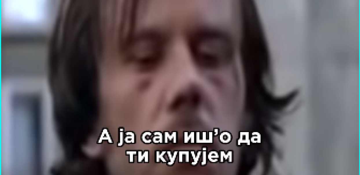 TI SI PUŠIO DRINU BEZ FILTERA! Ova scena se prepričava i dan danas, a da li znate o kom našem filmu je reč?