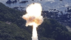 GREŠKA PRI LANSIRANJU Raketa "Space One" eksplodirala nakon poletanja sa kosmodroma u Japanu (FOTO)