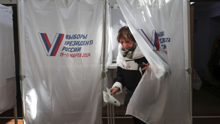 RUSIJA BIRA PREDSEDNIKA Izbori počeli na Dalekom istoku, trajaće tri dana