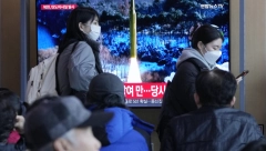 KIM DEMONSTRIRA SILU Severna Koreja ispalila balističku raketu tokom posete Blinkena Južnoj Koreji (FOTO)