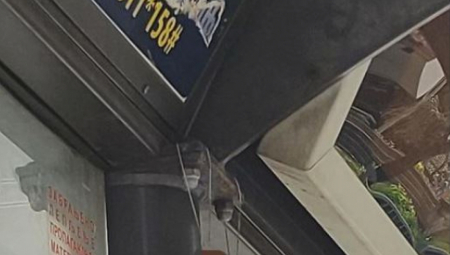 OVO JE NEŠTO NAJODVRATNIJE ŠTO SAM SKORO VIDELA Beograđanka na autobuskoj stanici ostavila iskorišćene.... FUJ, NAROD ZGAĐEN