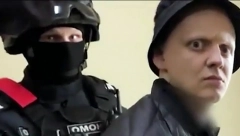 UHAPŠEN SATANISTA KOJI VELIČA HITLERA Sektaš osumnjičen za jeziv zločin