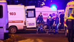 POVEĆAVA SE BROJ ŽRTAVA U MOSKVI Oglasilo se srpsko Ministarstvo spoljnih poslova