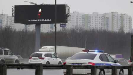 11 UHAPŠENO ZBOG NAPADA U MOSKVI U kolima pronađeni pasoši ove zemlje