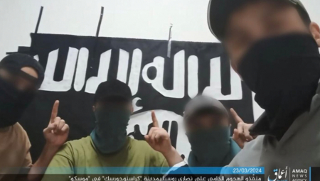 GLASILO ISIS-A OBJAVILO SLIKE UBICA Ko stoji iza krvavog terističkog napada u Moskvi?