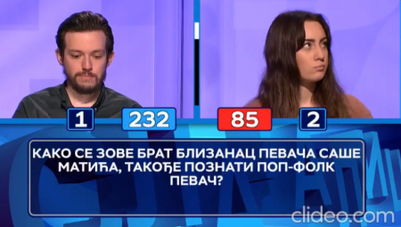 REAKCIJE OVE TAKMIČARKE SLAGALICE NASMEJAĆE VAS DO SUZA Takmičila se i u ''Poteri'', evo kako izgleda danas!