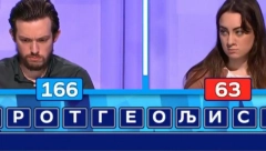 HIT REAKCIJE TAKMIČARKE U SLAGALICI Nasmejala celu Srbiju, o ovome ne prestaje da se priča (VIDEO)