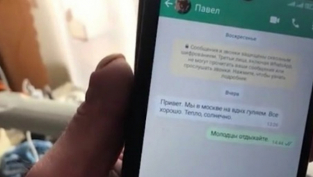 SERGEJ OTKRIO ŠTA JE POSLEDNJE ŠTO MU JE SIN NAPISAO Ne znam kako da ga sahranim - potresna priča oca žrtve terorističkog napada u Moskvi