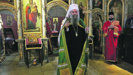 Patrijarh Porfirije služio liturgiju na praznik Svetog Vasilija Ostroškog na Bežanijskoj kosi